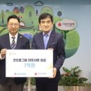 새록어린이공원 이미지