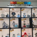 이디로온 이미지