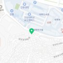 크린업24-고신대
