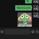 스피드존PC방 | toofastㅠㅠ