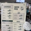 울산 성안동 퍽커피(COFFEE PUCK) 방문 후기