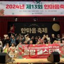 화곡센타 이미지
