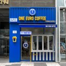 원유로 스페셜티 하남 미사역점 이미지