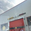 스마일셀프세차 이미지