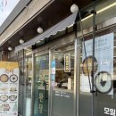 남천밥집 | 기장역 맛집 추천 <남천18번완당 기장점> 모밀 발국수와 완당, 유부초밥 로컬 밥집