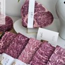 대백정육점 이미지