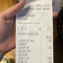 방배천로6-15 이미지