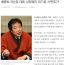 작년에 상장폐지 당할뻔했다가 최근 회복한 막걸리회사 이미지