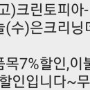 삼거리세탁소 이미지