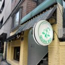 디어고기 | 꽌부이(안암 쌀국수 맛집) 디어브레드 후기를 곁들인,,