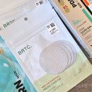 미백세탁소 | 다이소 화장품 &amp; 여행꿀템 / 꼭 챙겨가는 템들 알랴드림!