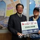 자인수산 이미지