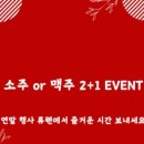 류웬 이미지
