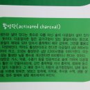 성은자동차정비 이미지