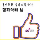 오시아노골프클럽 이미지