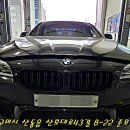 준모터스주