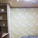 수리빙텔 - 성북구 동소문로 231 | 수리빙텔