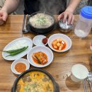 나운순대 이미지