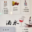 먹고보자양꼬치마라탕 이미지