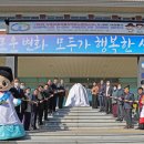 플래시전광판 이미지