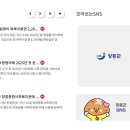 강진군청 민원실 이미지