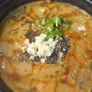 신길점추오정남원추어탕 이미지