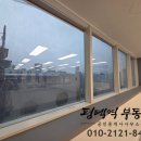 최상학원 이미지