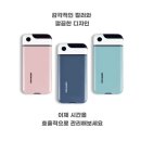 일본에서 인기라는 핸드폰 감옥 이미지