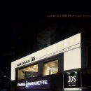 JDS헤어디자인