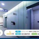 백성병원 이미지