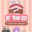 라이브유통 이미지