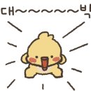 레드스토리 의정부 회룡점