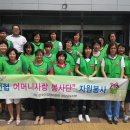 창원시직업재활센터 이미지