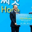 국제대학교 이미지