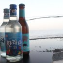 협재밀