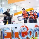 송파안전체험교육관 이미지