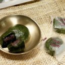 천년취떡