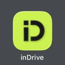 inDrive 첫 사용 이미지