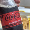 네네치킨두정점 | 네네치킨 크리미언치킨 두정점 내돈내산 후기 가격