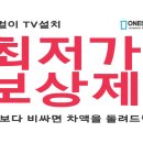 주식회사 광신 이미지