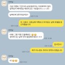 대망 | [♥W05♥] 대망의 프로포즈 후기 "피어날" 프로포즈