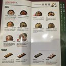 광교반점 | 보배반점 광교법원점 - 아기랑 광교중식 요리 광교맛집