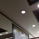 동삼1동-20 이미지