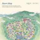 33동 | 충북 제천ㅣ해브나인스파 맘껏 즐긴 리솜포레스트 S25 33동 7호 후기
