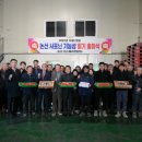 킹스베리 이미지