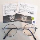 글로리안경원 이미지