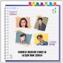 다온안경원 이미지