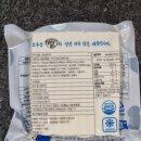 세경상사 네이버블로그