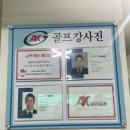에이케이건강
