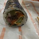 남현동김밥